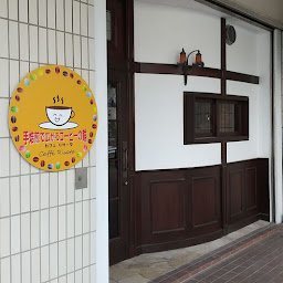 祝 10 19 Grandopen カフェ リサータ 東京都足立区 綾瀬の開店 閉店の地域情報 一覧