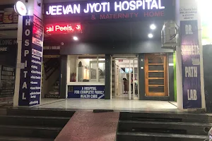 JEEVAN JYOTI HOSPITAL AND MATERNITY HOME image