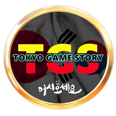 Sarl Tokyo Game Story à Champigny-sur-Marne