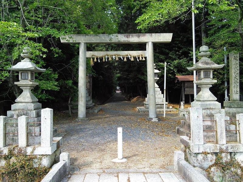 大谷神社（長宮さん）