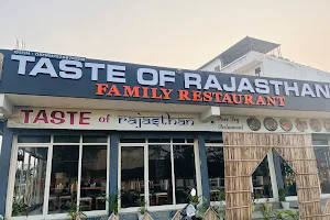Taste of Rajasthan image