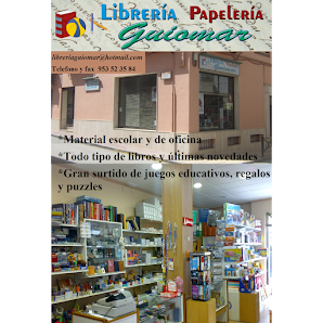Libreria Guiomar C. Duque de la Torre, 33, 23760 Arjona, Jaén, España
