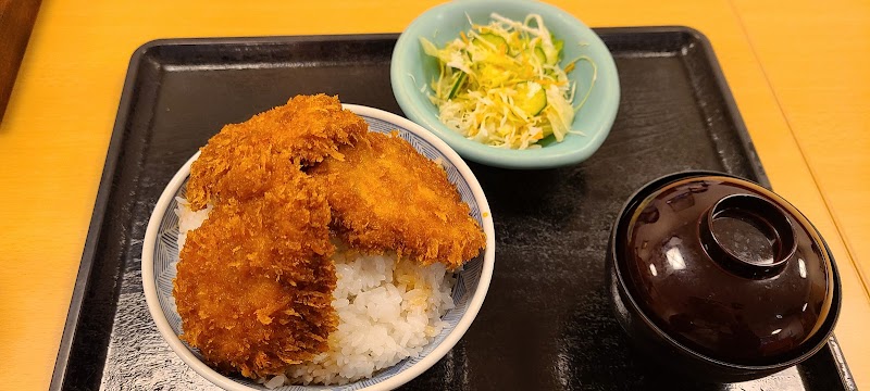 くいどころ里味 須頃店