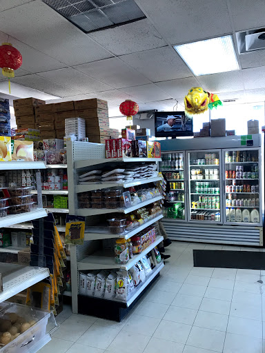 Asian Grocery Store «Kim Nhung Superfood», reviews and photos, 30925 Dequindre Rd, Madison Heights, MI 48071, USA