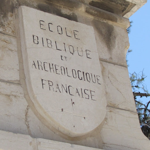 French School of Biblical and Archeological Research