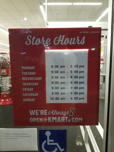 Department Store «Big Kmart», reviews and photos, 1205 Fordham Dr, Virginia Beach, VA 23464, USA