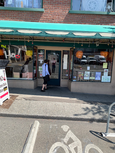 Optometrist «Eyes on Fremont», reviews and photos, 4254 Fremont Ave N, Seattle, WA 98103, USA