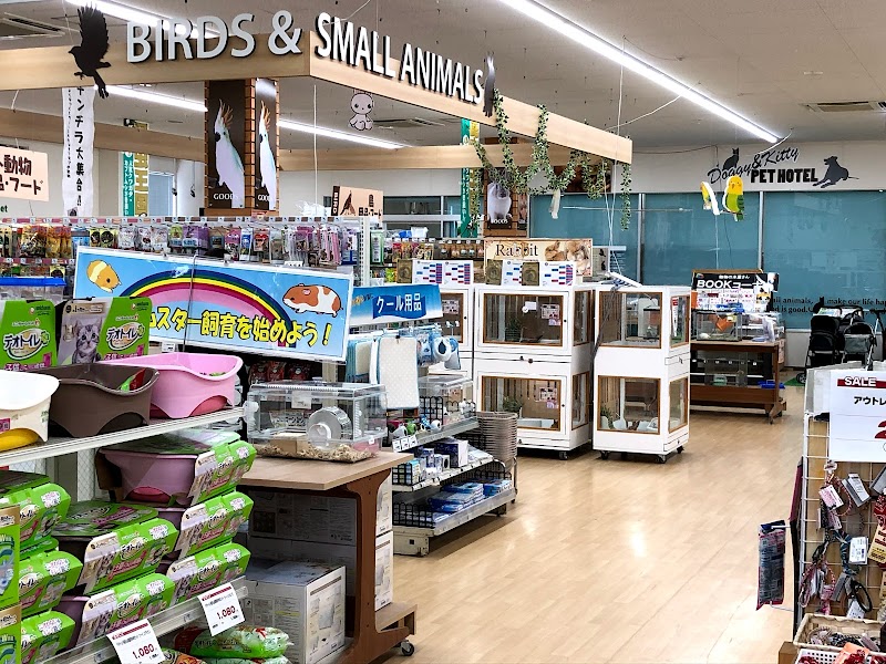 ジョイフル本田ペットセンター 市原店 千葉県市原市五所 ペットショップ ペット グルコミ