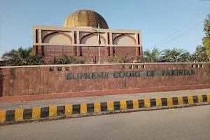 Branch Registry Peshawar, Supreme Court Of Pakistan image