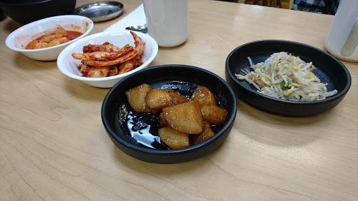 Shilla Korean Restaurant