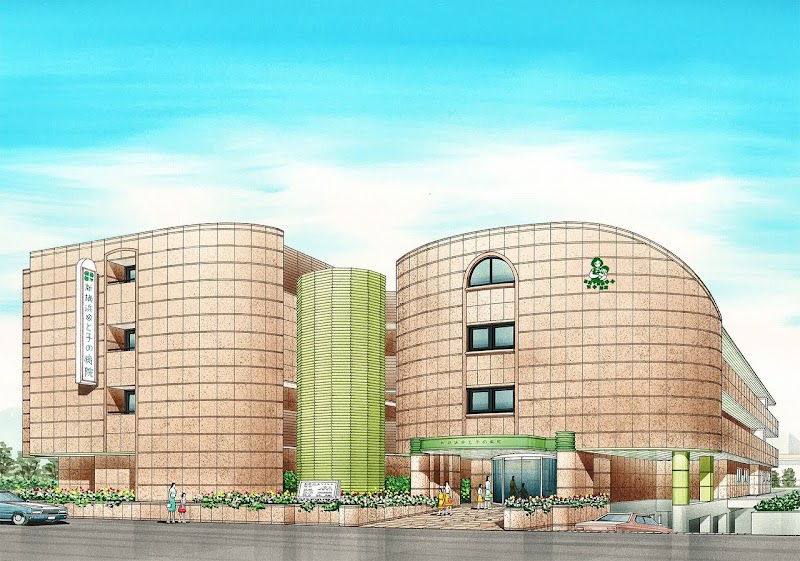 新横浜母と子の病院