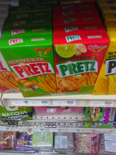 Grocery Store «Sakura - Japanese groceries and gifts», reviews and photos, 4343 Pacific Ave, Stockton, CA 95207, USA