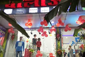 Balaji Jeans Corner image