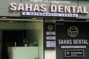 Sahas Dental | Invisalign |Braces | Orthodontist| image