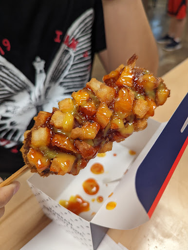 Shopping Mall «Tano Mall», reviews and photos, 1199 Amboy Ave, Edison, NJ 08837, USA