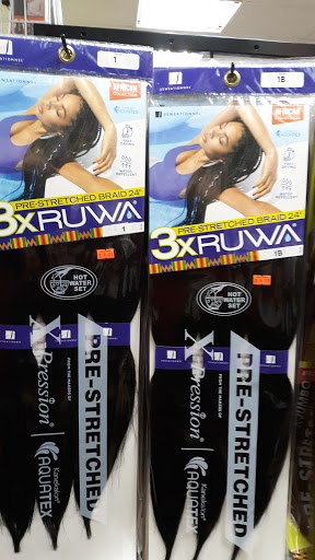 Beauty Supply Store «Beauty Land», reviews and photos, 111 S West St # 3, Dover, DE 19904, USA