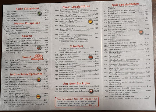 Küçük Resim 1