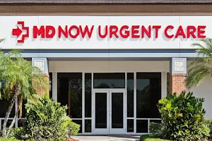 MD Now Urgent Care - Westchase image