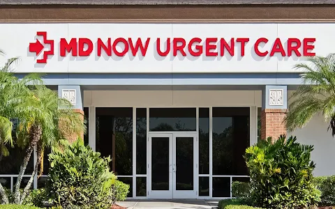 MD Now Urgent Care - Westchase image