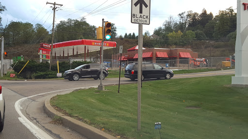Convenience Store «Sheetz #279», reviews and photos, 2401 Washington Rd, Canonsburg, PA 15317, USA