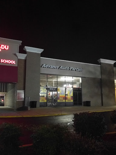 Auto Parts Store «Advance Auto Parts», reviews and photos, 15136A Frederick Rd, Rockville, MD 20850, USA