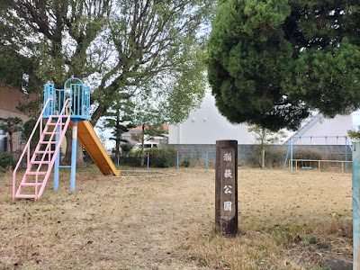 瀬萩公園
