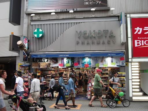 Yokota Pharmacy