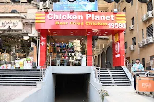 Chicken Planet image
