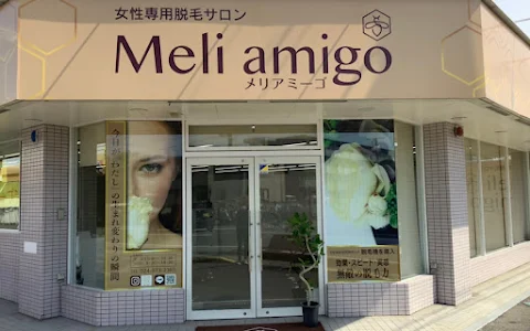 脱毛＆痩身専門サロン Meli amigo（メリアミーゴ）福島南町店 image