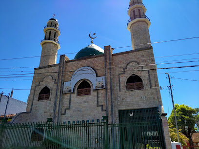 Centro Benéfico Cultural Islamico de Encarnacion