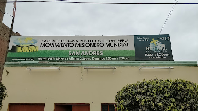 Opiniones de Iglesia MMM San Andres en Pisco - Iglesia