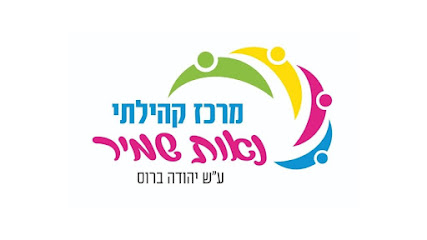 תמונה