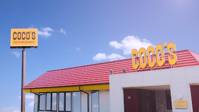 ココス 伊勢原店
