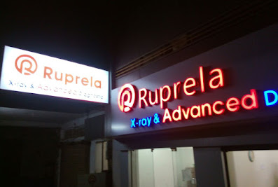 Ruprela X-ray/Sonography