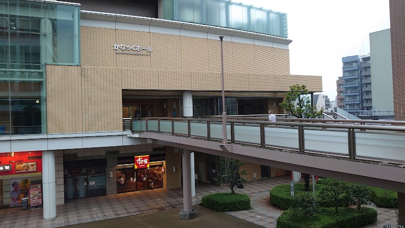 横浜市神奈川区民文化センター（かなっくホール）