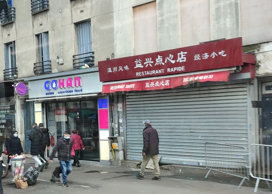 Restaurant Rapide Yi Xin à Pantin