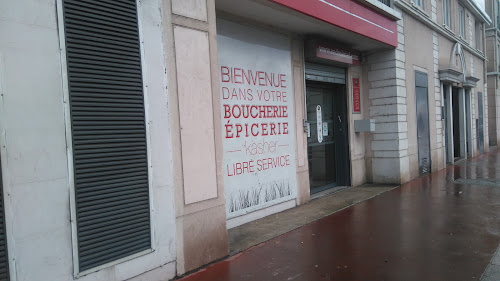 Boucherie André Krief Saint-Maurice