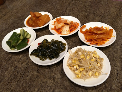 韩尚宫韩式美食