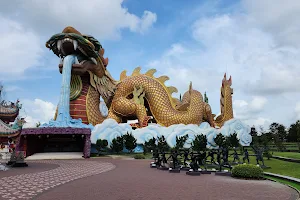 Dragon Paradise Park Suphanburi image