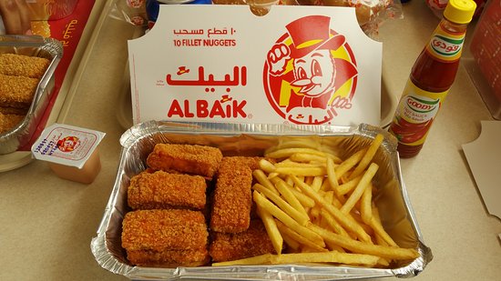 New Al-Baik Cheese Fries Cafe&Resturant