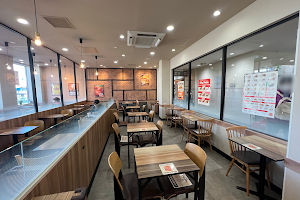 Burger King - JR Otaru Station image