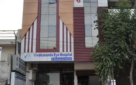 विवेकानंद आई हॉस्पिटल एंड रिसर्च सेंटर | Eye Hospital | Eye Doctor | Eye Treatment | Eye Specialist | Eye Surgeon | Raipur image