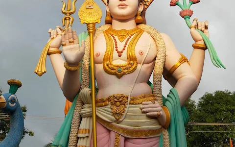 Manjunatha Temple image