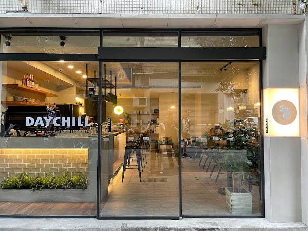 Daychill Specialty Coffee Co.