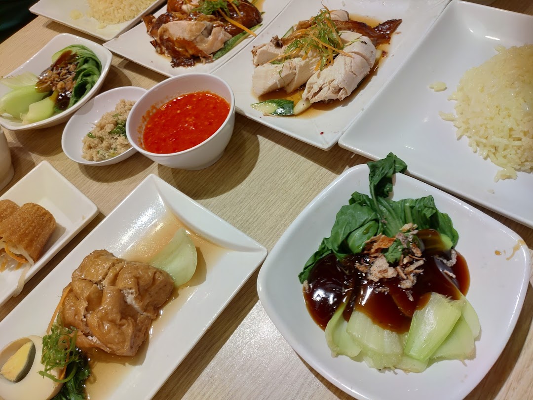 The Chicken Rice Shop MyTown Shopping Centre