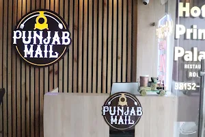 Punjab Mail - Budget Hotel in Patiala, Family Restaurants in Patiala, 24 Hours Restaurant, Couple Friendly Hotel in Patiala image
