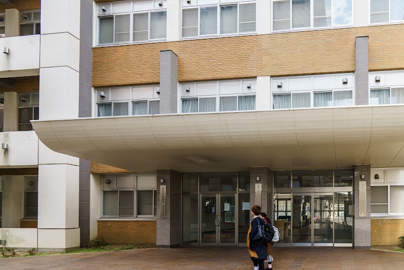 大阪大学経済学部 経済学研究科 大阪府豊中市待兼山町 大学の学部 グルコミ