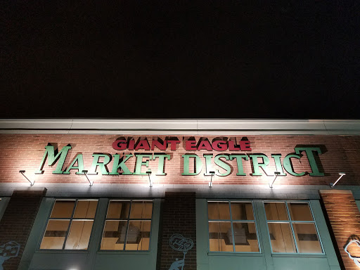 Grocery Store «Market District Supermarket», reviews and photos, 3061 Kingsdale Center, Columbus, OH 43221, USA