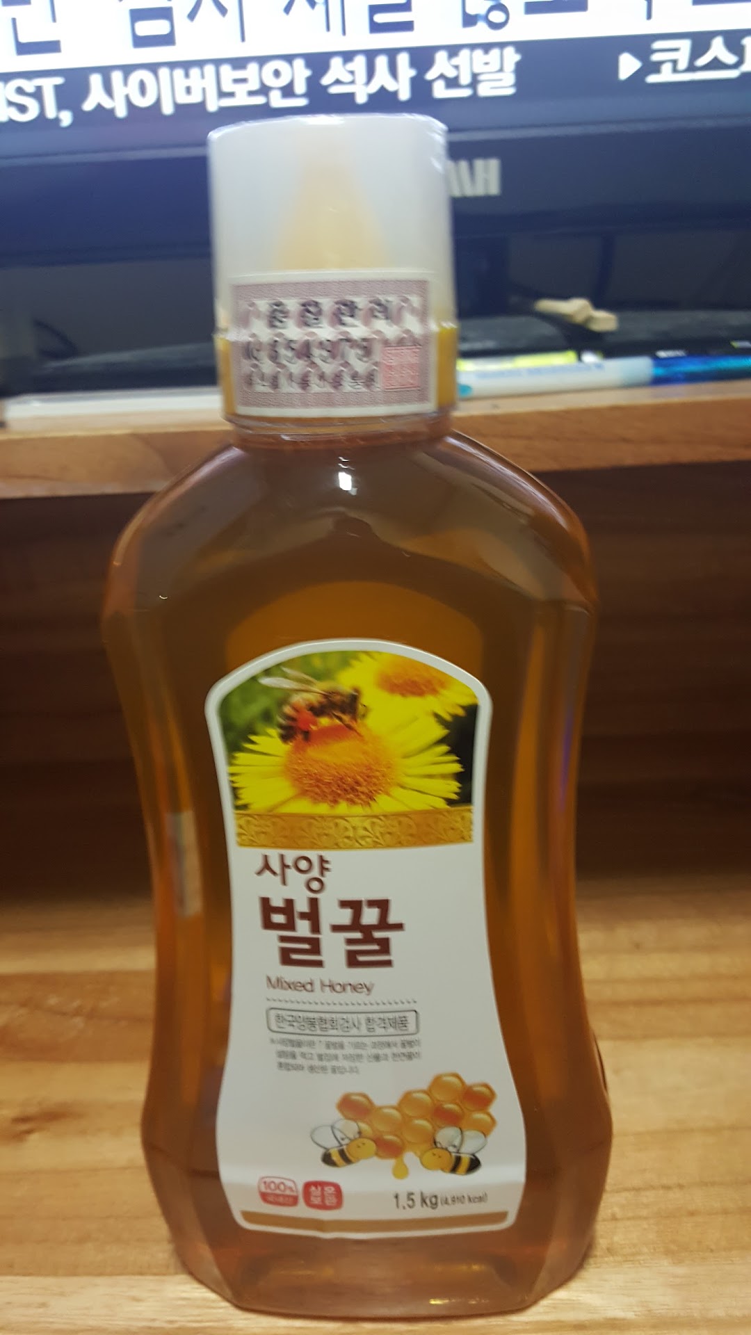 신천지노래주점