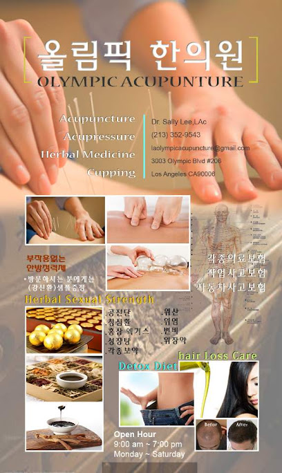 Olympic Acupuncture Clinic